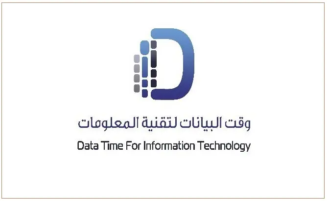 شركة وقت البيانات