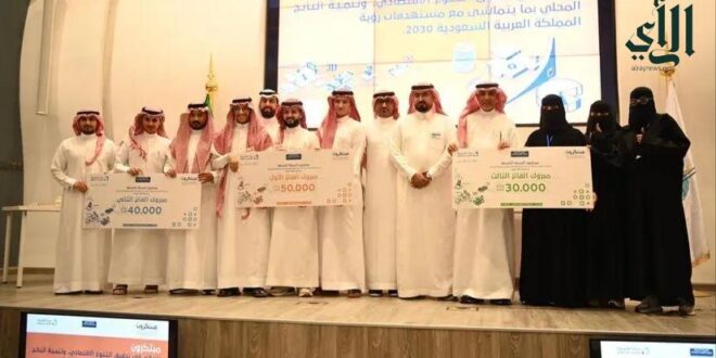 اختتام برنامج "مبتكرون" بجامعة جازان