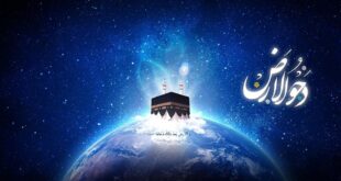 أهمية التعليم الديني في تعزيز قيم المجتمع السعودي