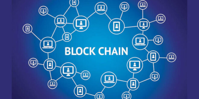 البلوكتشين: كيف يمكن أن يغير المستقبل الرقمي